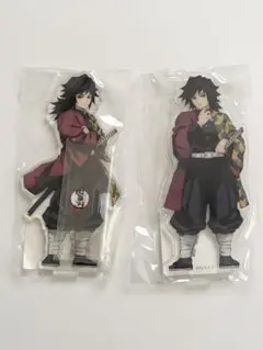 鬼滅の刃 UFOtableCafe 冨岡義勇 アクリルスタンド 2種類