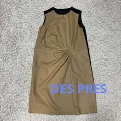 美品★ DES PRES ウールワンピース　サイズS
