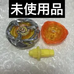 ベイブレードX BEYBLADEX ワイバーンゲイル5-80GB - メルカリ