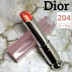 Dior アディクト リップ グロウ マックス / 204コーラル リップバーム