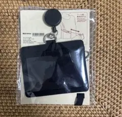 【新品】未使用　無印良品　ポリエステルのびるカードケースのサムネイル