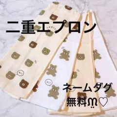 Item thumbnail for item 6002e525-357d-4234-a0c6-0ab85d25cdf7