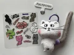 MAOMAO MAO ぬいぐるみマスコット キーホルダー
