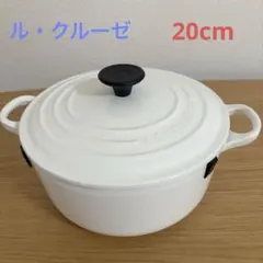 Item thumbnail for item 5d21d926-ee0e-4dbb-a663-e3a824a85dda