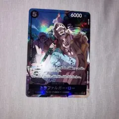 Anime25th Collectionトラファルガー・ロー　SR-P