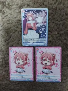 Item thumbnail for item 4f935a69-eb86-45f9-beef-975beffa36d2