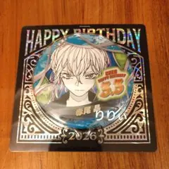 サカモトデイズ 赤尾晶 バースデイ 缶バッジ