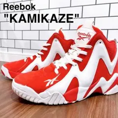 Reebok 赤白 ハイカット カミカゼ2 バスケットシューズ 6月25日発売予定】 スニーカーズンスタッフ × リーボック カミカゼ 2