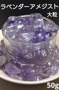 ハコ様 リクエスト 2点 まとめ商品