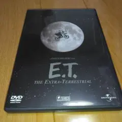 E.T. the Extra-Terrestrial DVD