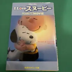 Item thumbnail for item 8c91edc4-291e-403b-9cc3-72beb8409625