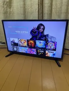 美品 SHARP 液晶テレビ LC-19P5 19V型 2018年製 - メルカリ