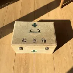 救急箱 緑十字付き 約30cm x 20cm x 15cm