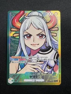 2026年最新】ヤマト リーダー パラレルの人気アイテム - メルカリ