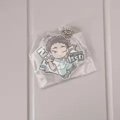 Item thumbnail for item ea9ee689-2f4a-4418-9e84-1cab86b79c2e