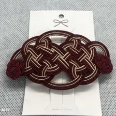 Item thumbnail for item f7c647f7-f801-4fc5-812a-426704c7286a