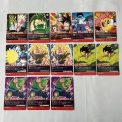 ドラゴンボールZ データカードダス 超カードゲーム 13枚セット