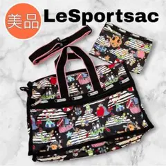 【美品】LeSportsac レスポートサック　ミニボストンバッグ　サブマリン