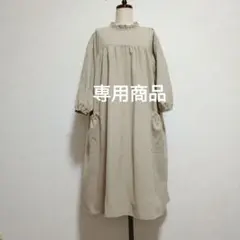2026年最新】スモック 100 ハンドメイドの人気アイテム - メルカリ