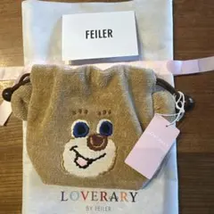 新品未使用フェイラードアップテディ❣️ 即完売したFEILERの再販！】大人気のドアップテディのポーチを奇跡的に
