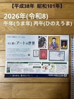 Item thumbnail for item 605b5c46-ab90-4c5a-82d6-1d0f2a0aab9a