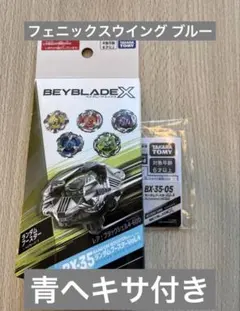 Item thumbnail for item 1c435410-979a-46f3-830e-75ea4f9aaf2f