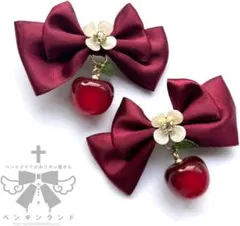 こう様 リクエスト 2点 まとめ商品