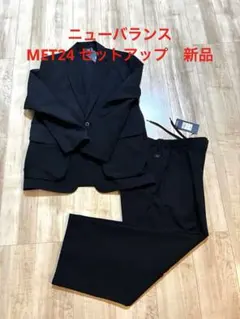 コモリ ウールサージ セットアップ 人気 ワイドパンツ ジャケット