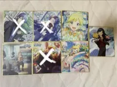 プロセカ 青柳冬弥 白石杏 鏡音レン 東雲彰人 色紙