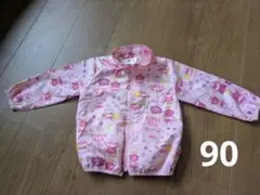 【にゃんこ様】アンパンマン　ウインドブレーカー　90cm