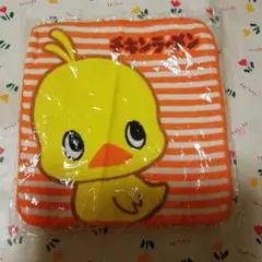 チキンラーメンミニタオルキャラクター小物雑貨子供ひよこ日清ハンカチ幼児小学生