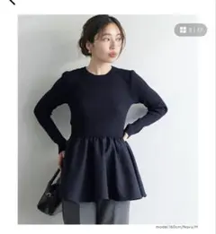 coca エンボスドッキングフレアニット ネイビー L