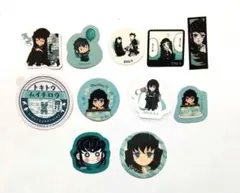 時透無一郎 鬼滅の刃 シール 11枚セット