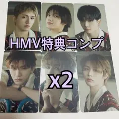 ボイネク BOYLIFE HMV 特典 トレカ コンプx2