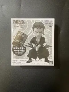 2026年最新】レカフィグ ゾロの人気アイテム - メルカリ