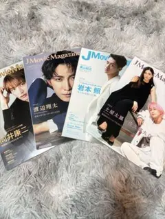 ⚠️ビット様専用