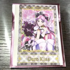 キミとアイドルプリキュア キミプリ感謝祭 キュアキッス フォト風カード