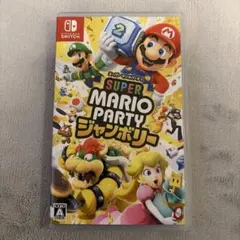 スーパーマリオパーティジャンボリー