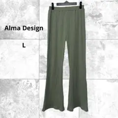 アルマデザイン　リブフレアパンツ　ウエストゴム　ラフ　カジュアル　脚長　L