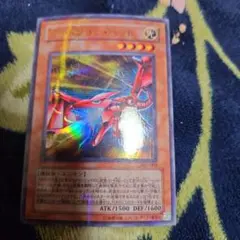 遊戯王 Yドラゴン・ヘッドウルパラ破壊竜ガンドラミレニアム青眼の亜白龍ウルトラ