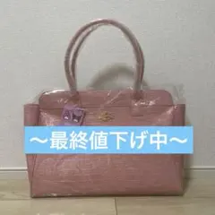 マイメロディ 革バッグ ピンク ハンドバック