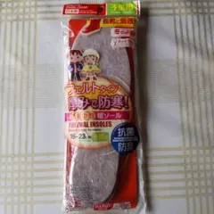 Item thumbnail for item 423b36b6-2d2d-413e-aafc-c42d493442b5