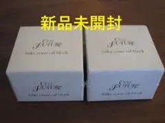 シルキーカバーオイルブロック　28g×2個　新品未開封　匿名配送　メルカリ便 シルキーオイルブロック500万個キャンペーン | 2025年8月号