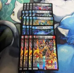 Item thumbnail for item 23155e2d-df28-4f54-bb65-4993c8d95726