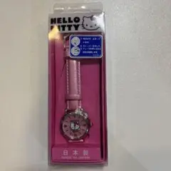 腕時計