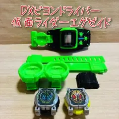 D-2947 変身ベルト DXビヨンドライバー / 仮面ライダーエグゼイド