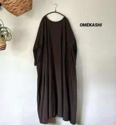 Omekasi サイドギャザー ロングワンピース ゆったり フリーサイズのサムネイル
