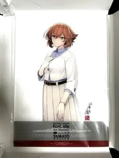 2025年最新】艦これ アクリルボード 大和の人気アイテム - メルカリ