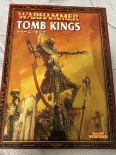 入手困難激レア】SLANN Mage Priest ウォーハンマー 絶版 - メルカリ