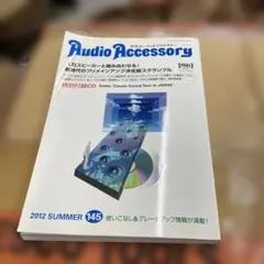 Item thumbnail for item 1b9bfa3e-c48e-499a-b67c-a9b1f41c4e2e